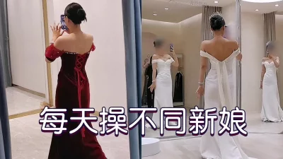 []这是谁的新娘又被操了