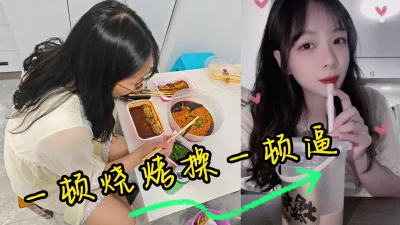 真18玩弄到喷白浆！拔出来那一刻噗一声喷出来！（看简界约啪渠道）