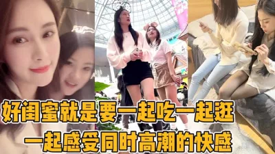 【新款科技约炮神器到货看简阶】